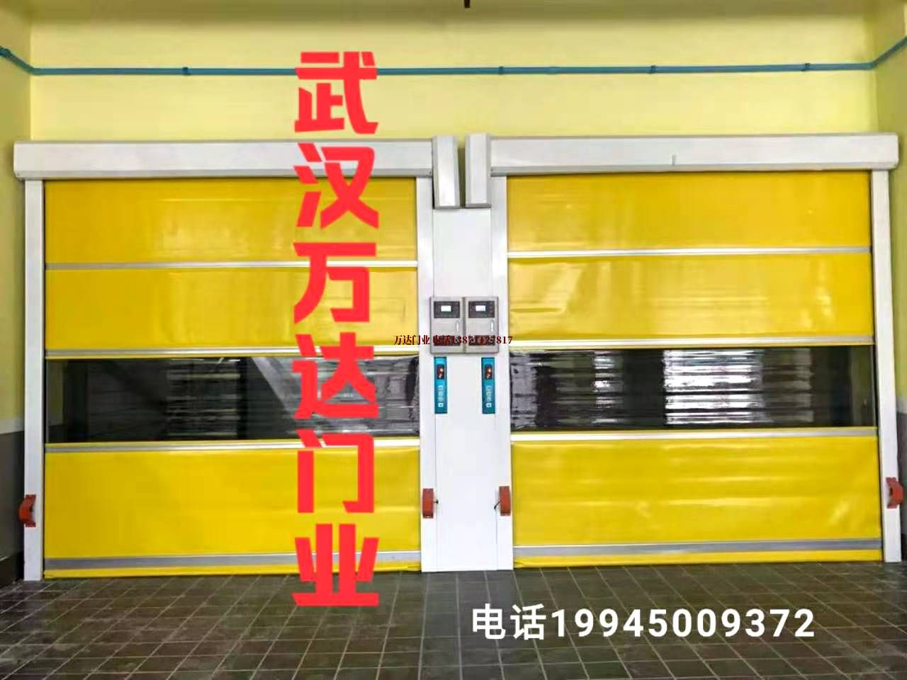 进口品牌柔性大门