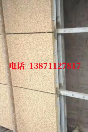 进口品牌外墙ET板
